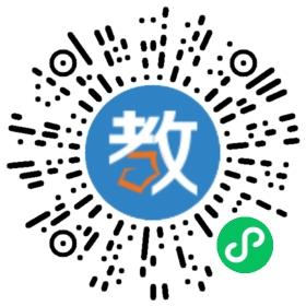 溫州市樂音提琴藝術(shù)學校