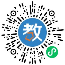 陜西君睿培訓(xùn)學(xué)校