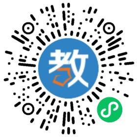 義烏厚德教育咨詢有限公司