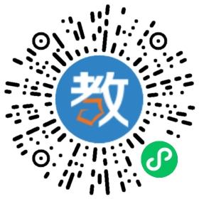 紅安長林實驗學校