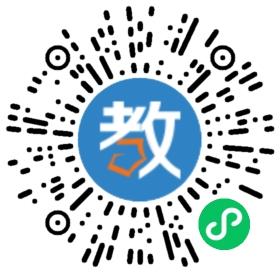 紹興市高級中學(xué)