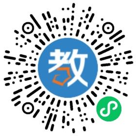 長治黃岡實驗學(xué)校