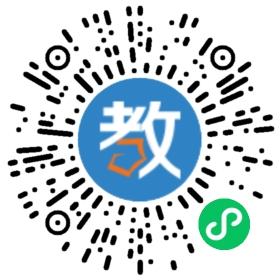 邯山區(qū)凌云實驗小學