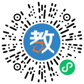 新希望英語培訓(xùn)學(xué)校