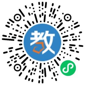 撫州市綠洲教育培訓(xùn)中心