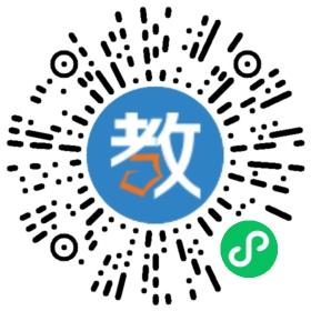 廣州市白云區(qū)誠美實驗小學