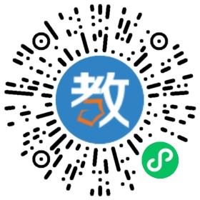 長春英孚外語培訓中心