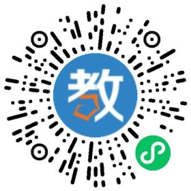 長春市威特學(xué)校