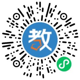 依米教育集團