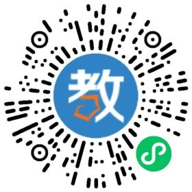 成都名思教育咨詢有限公司