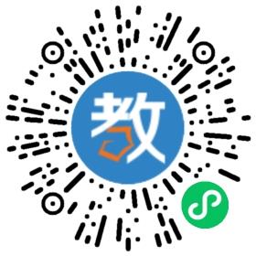 無(wú)錫騰飛教育培訓(xùn)有限公司