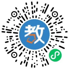 武漢學(xué)思行教育咨詢有限公司