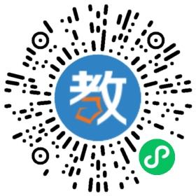 山東棗莊現(xiàn)代實驗學校