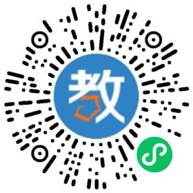 山東棗莊現(xiàn)代實(shí)驗(yàn)學(xué)校