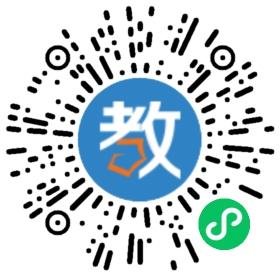 山東棗莊現(xiàn)代實驗學(xué)校