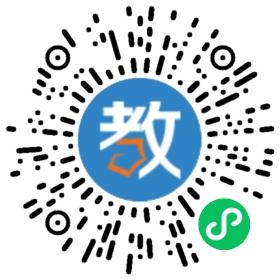 長(zhǎng)沙市領(lǐng)路教育咨詢(xún)有限公司