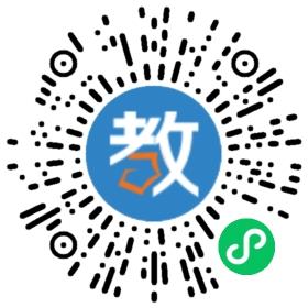 淄博齊成教育集團