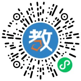 新航道武漢學校