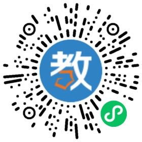 舒城縣曉天七星學校