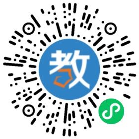 育苗輔導班