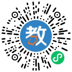 濟南市致遠教育培訓(xùn)學校