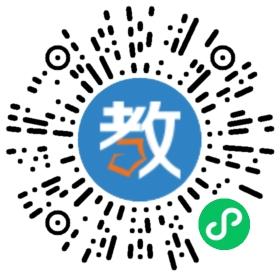 廣州市番禺仲元實(shí)驗學(xué)校