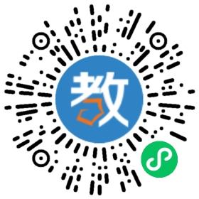 湖南萬(wàn)源教育發(fā)展有限公司
