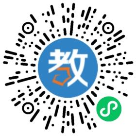深圳市寶安區(qū)新安街道建安小學