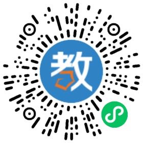 武漢海倫多蘭少兒英語(yǔ)