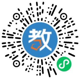 綿陽(yáng)富樂(lè)國(guó)際學(xué)校