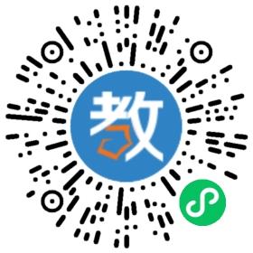 北京精通英語培訓(xùn)