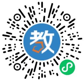長(zhǎng)春市儒岸教育培訓(xùn)集團(tuán)