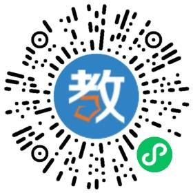 武漢盤龍城經(jīng)濟開發(fā)區(qū)第三小學