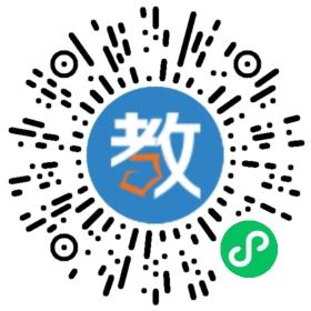 湖南大眾傳媒職業(yè)技術(shù)學(xué)院附屬小學(xué)(星沙實(shí)驗(yàn)小學(xué))