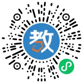 成都慧讀慧寫教育咨詢有限公司