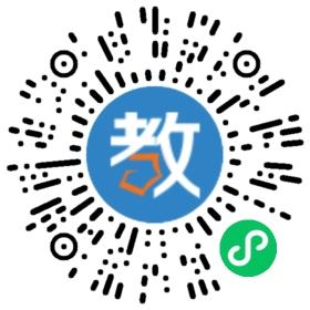 溫州育才小學(xué)