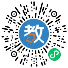 廣州德庫教育咨詢有限公司