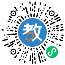 溫州新東方培訓(xùn)學校