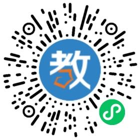 惠州市精誠•聞道教育培訓機構