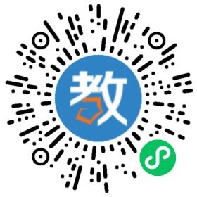 上海金礫教育培訓有限公司