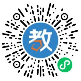 洛陽(yáng)市西工區(qū)國(guó)際馨翼兒童教育啟智中心