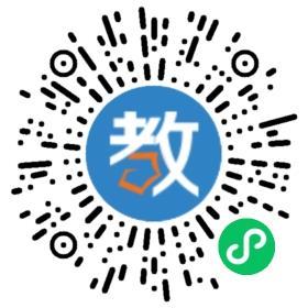 百思得英語培訓(xùn)學(xué)校