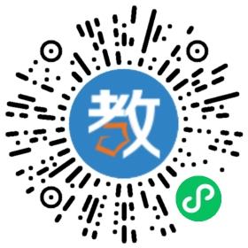 鄭中國際學校