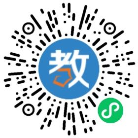 武漢市洪山區(qū)楊春湖實(shí)驗(yàn)學(xué)校