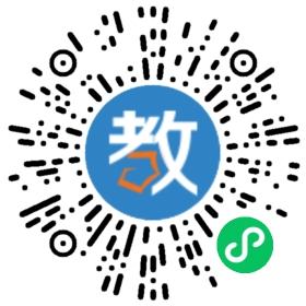 珠海新世紀學校