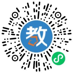 義烏市群星外國(guó)語(yǔ)學(xué)校