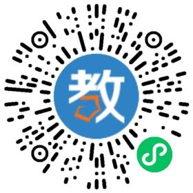 青島市城陽區(qū)圣之愛康復(fù)中心