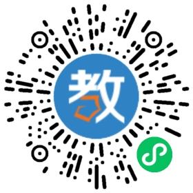 成都城市建設技工學校