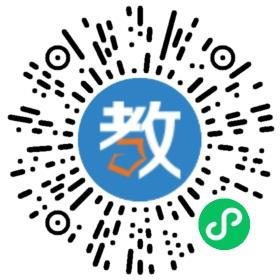 通城縣育才中學(xué)