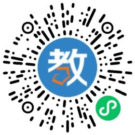 張家口下花園區(qū)燕園高級中學(xué)
